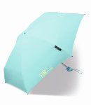 Essentials Ultra Mini Flat UV Protect aqua